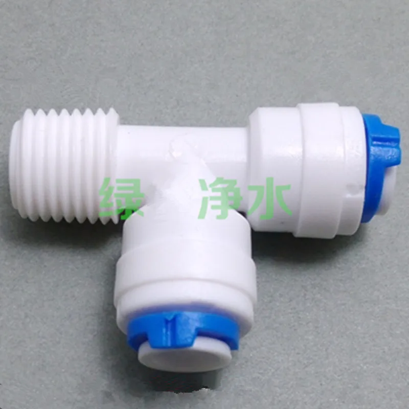 RO водонепроницаемый быстроразъемный фитинг тройник с 3 способами наружный