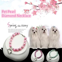 pet supplies pearl necklace pet collar cat and dog jewelry small dog teddy chihuahua beautiful fashion