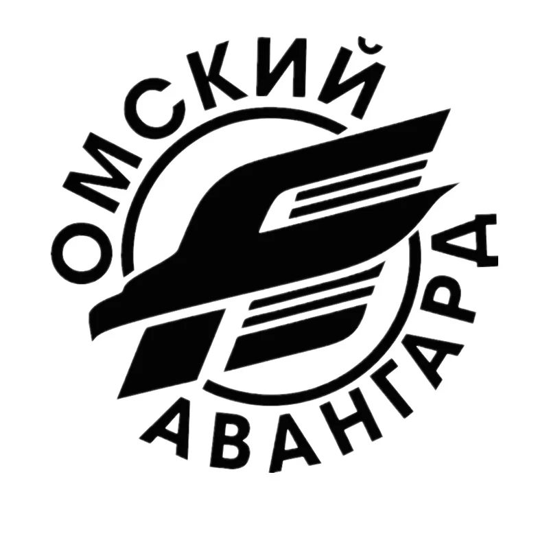 

A-0766 Creative Art Font Modeling Popular Car Stickers PVC Auto Window Bumper Sunscreen Waterproof Cover Scratches Decals Decor