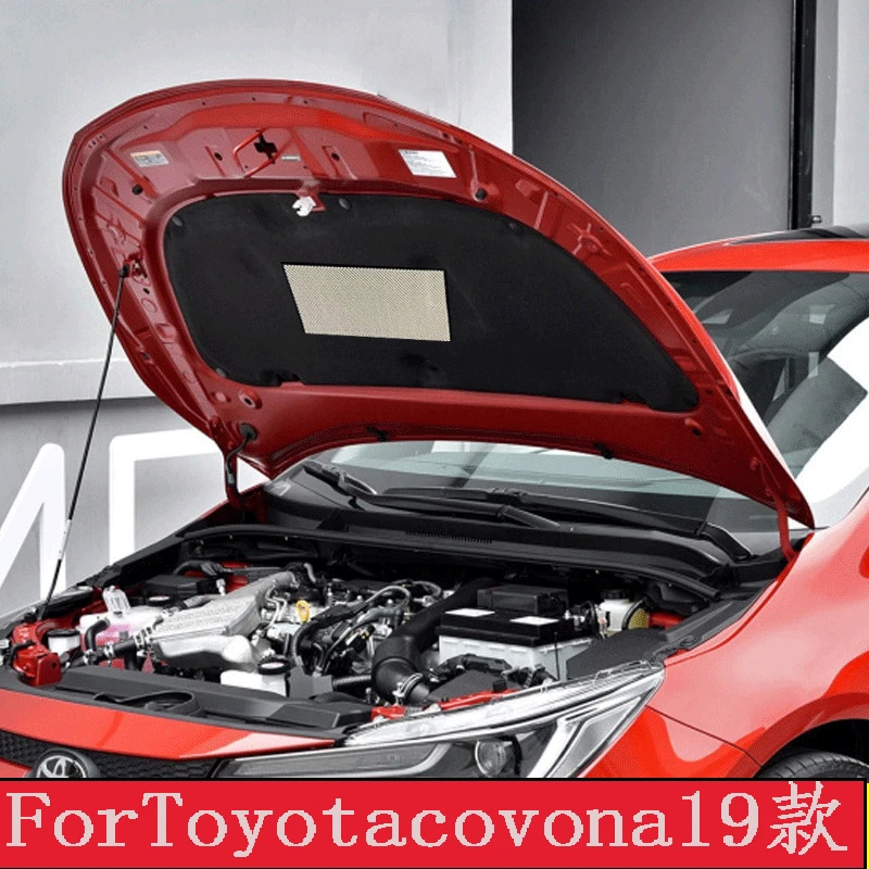 Подходит для toyota covona19 крышка двигателя звукостойкий хлопковый колпачок