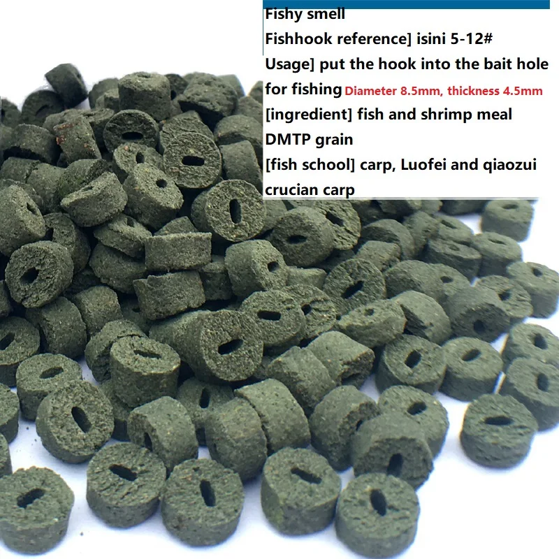 Полые приманки MAGBLUE 20-50 г/пакет распыленные частицы приманка для карпа карася