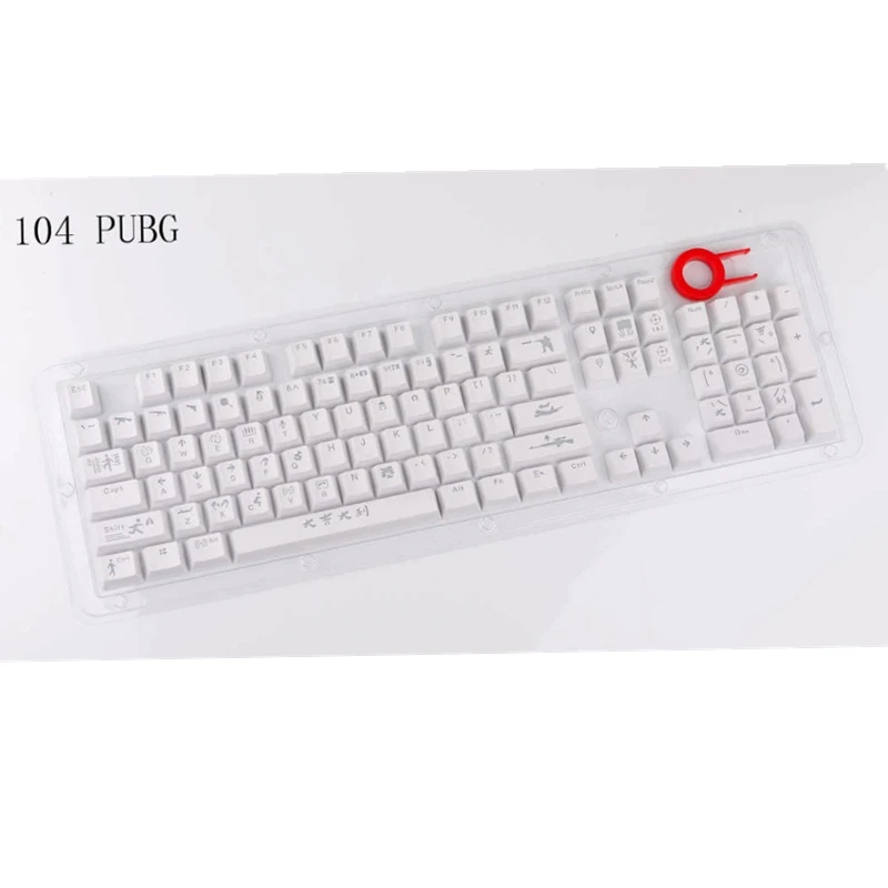 

The new-type personalized PUBG eating chicken pattern mechanical keyboard key cap, frosted surface, two-color material injection