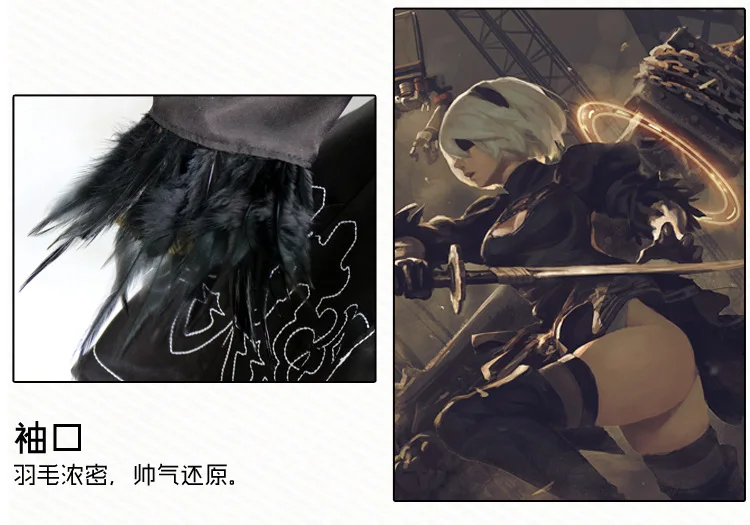 Игра NieR: Automata jorha No 2 type B костюмы для косплея сексуальное черное платье с перчатками 2B синтетические парики для женщин девушек парадное платье
