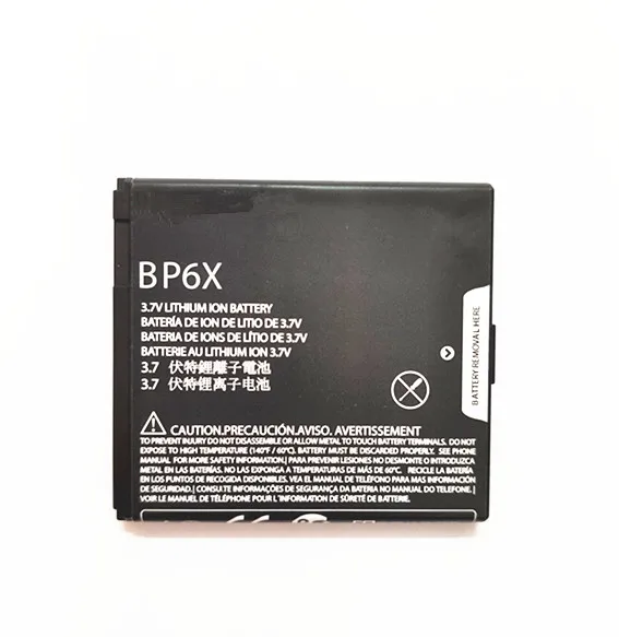 Высокое качество 1420 мА/ч BP6X батарея для Motorola Milestone 1/2 поколения XT316 XT319 MT620 XT615 XT681 MB220
