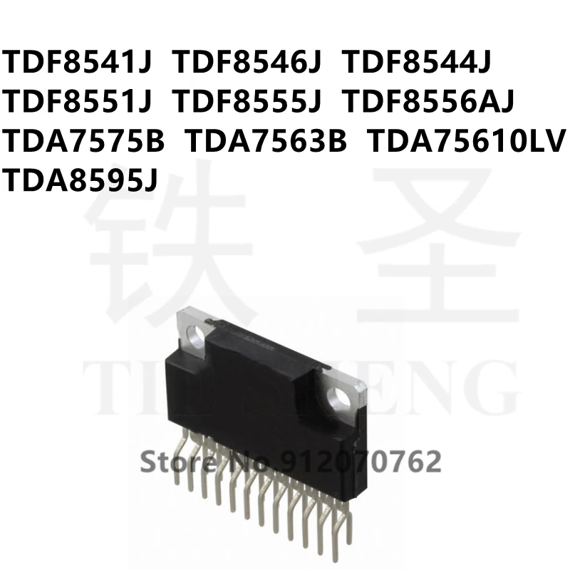 10 шт. TDF8541J TDF8546J TDF8544J TDF8551J TDF8555J TDF8556AJ TDA7575B TDA7563B TDA75610LV TDA8595J ZIP | Электронные
