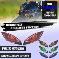 for yamaha yzf r6 yzfr6 yzf r6 2006 2015 motorcycle headlight stickers guard head light protection sticker yamaha r 6 r6 yzf 6r