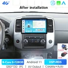 Автомагнитола на Android 11 для Nissan Frontier Xterra 2009-2011, 2012, GPS, видео, мультимедиа, стерео, автоплеер для Carplay, без DVD, DSP