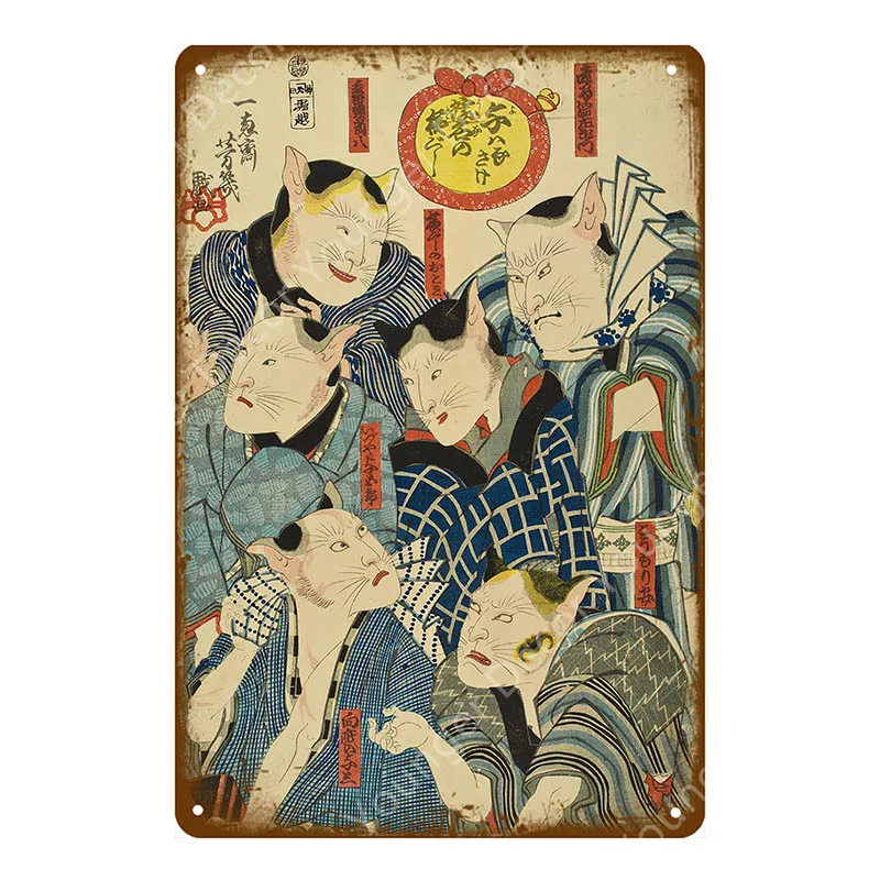 Япония национальный Туризм плакат японский Ukiyoe винтажные металлические знаки стены искусства дощечки с рисунком декор домашнего бара путешествия пластины YI-031 - Цвет: YD9731EI