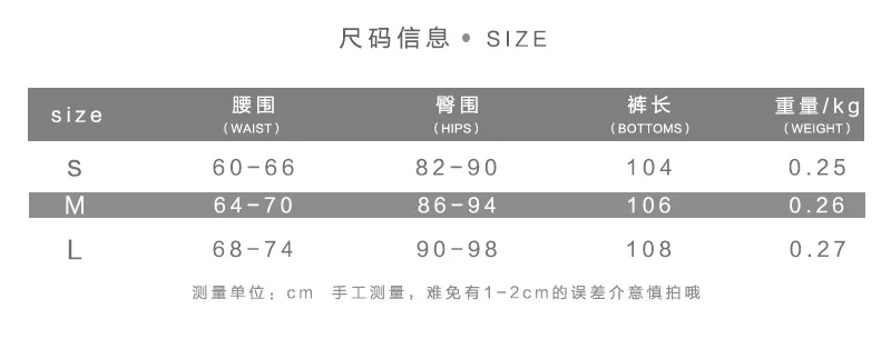 

HIP HOP Streetwear Reflective One Piece Black Khaki Skinny Pants Body For Women 2021 Autumn Spring Sexy High Waist Trousers