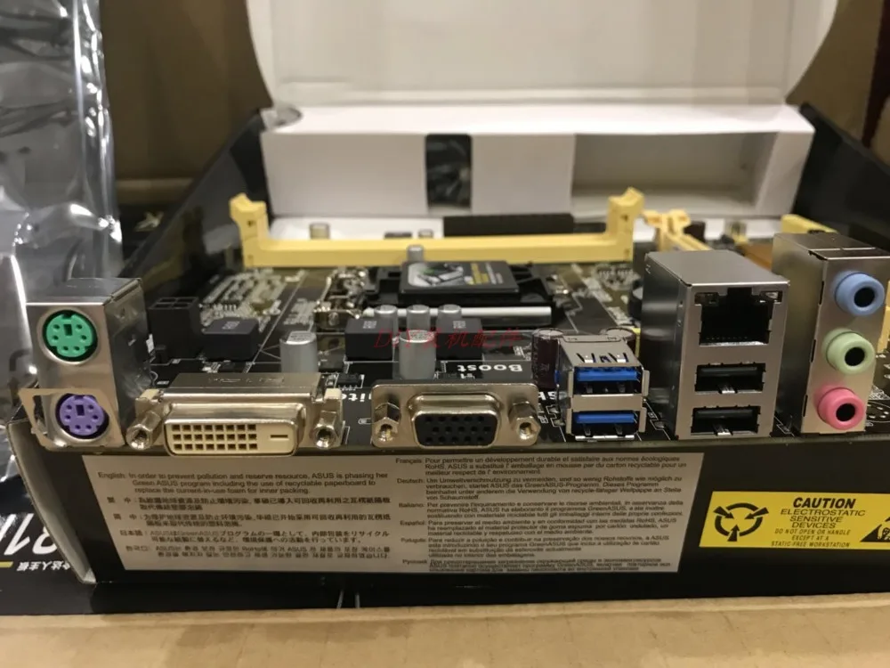 

This link pay the shipping cost for H81M-K board.