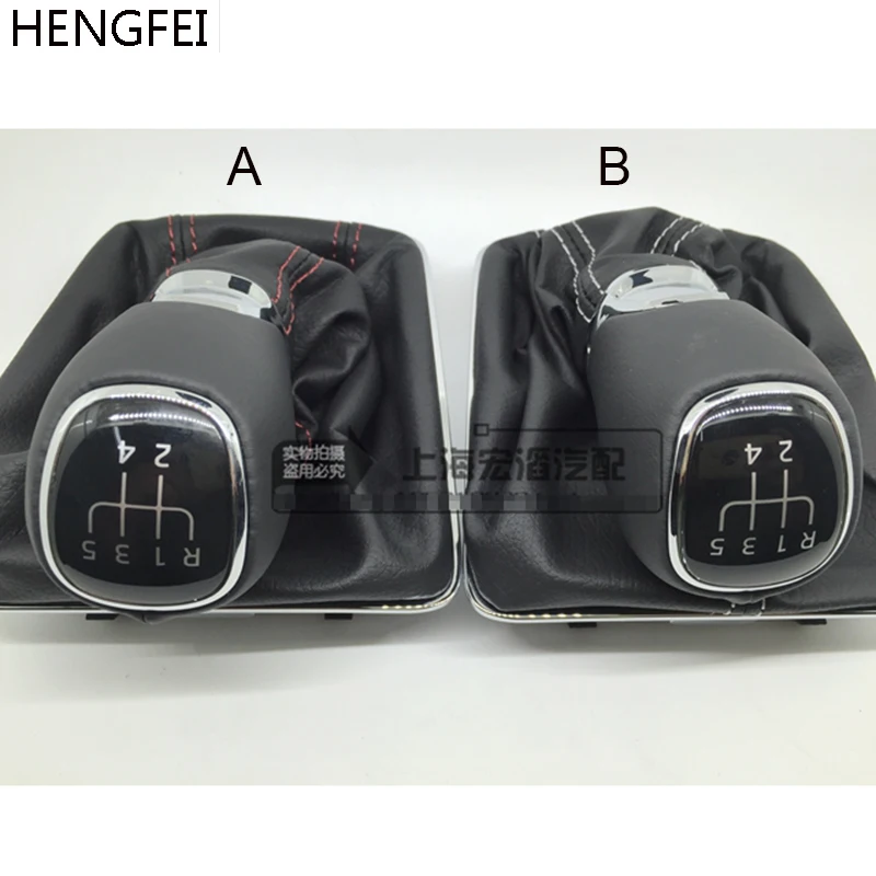 Оригинальные автомобильные аксессуары ручка переключения передач Hengfei для Skoda