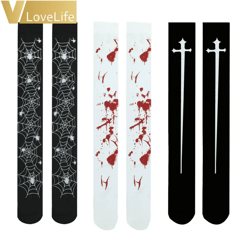 Костюмы на Хэллоуин чулки искусственная кожа косплей искусственные носки