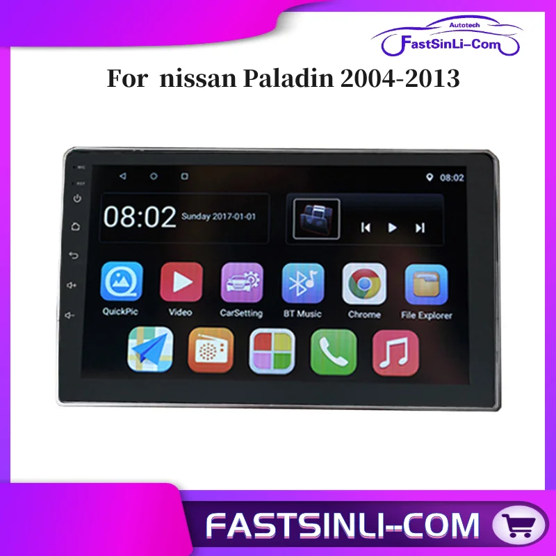 Android автомобильный 10 1 дюймов 2din мультимедийный плеер для nissan Paladin 2004-2013