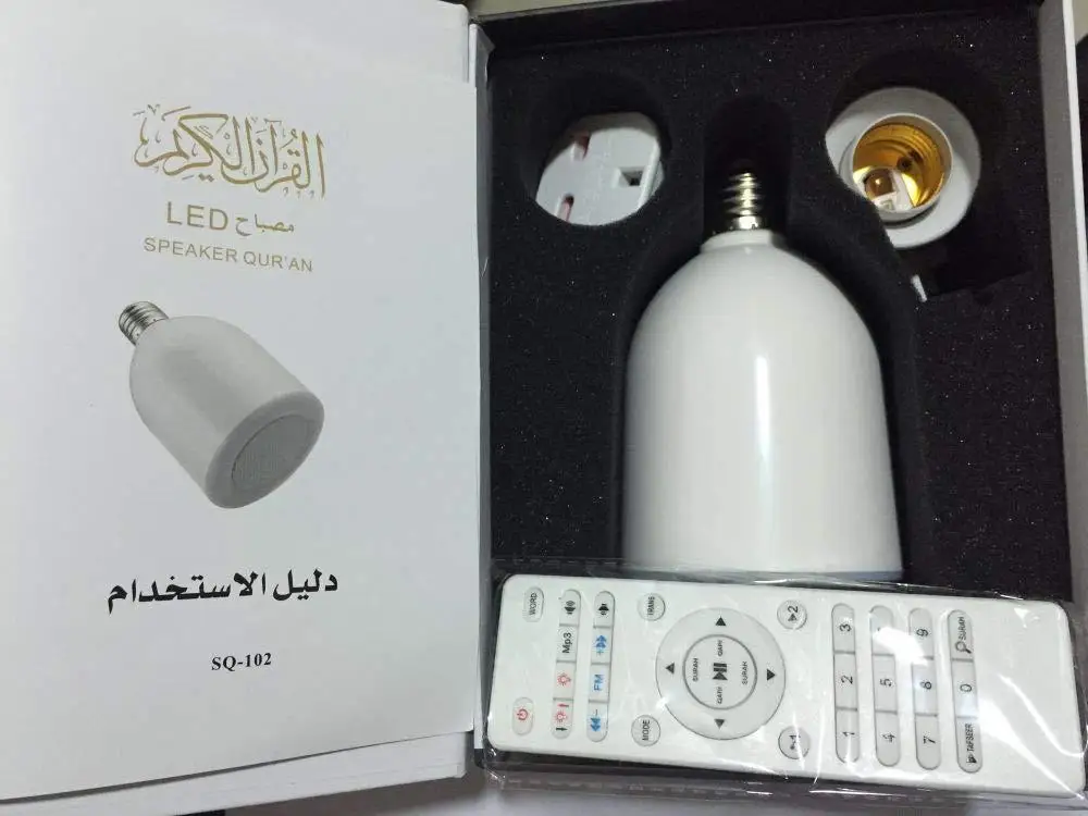 Беспроводной ночсветильник для Корана Bluetooth-колонки пульт дистанционного