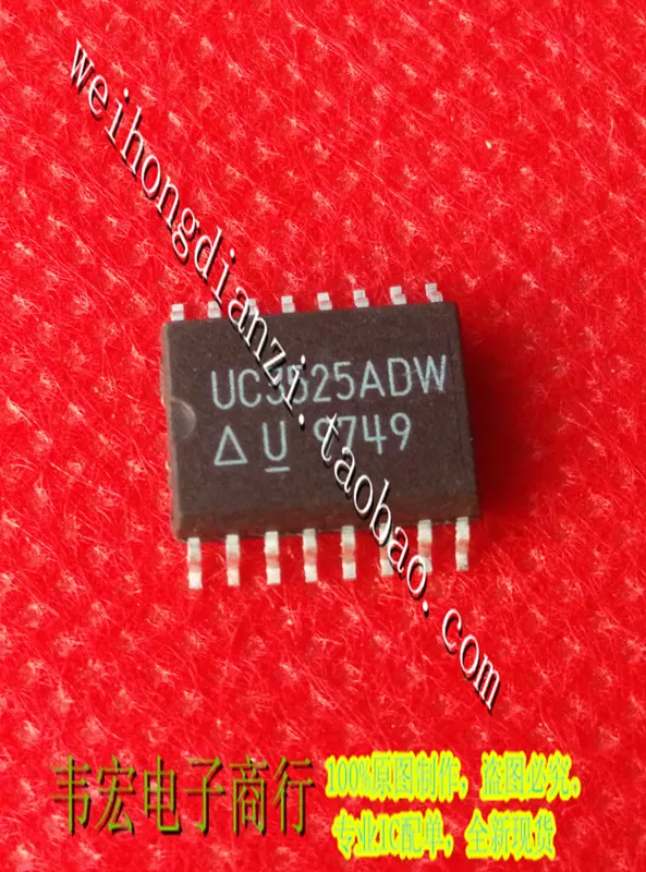 Бесплатная доставка. UC3525ADW SOP16 3! |