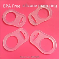 30pcs clear color bpa free food grade silicone baby pacifier dummy mam chain rings adapter for nuk holder