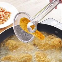 1pcs kitchen accessories stainless steel fried food fishing oil scoop kitchen gadget and barbecue brush for kitchen tools home s