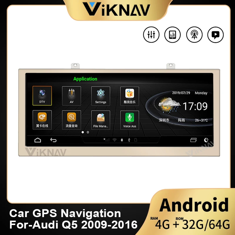 

8.8 inch auto multimedia player stereo radio tape recorder car GPS navigation head unit for-Audi Q5 2009-2016