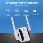 Усилитель Wi-Fi сигнала, 300 Мбитс