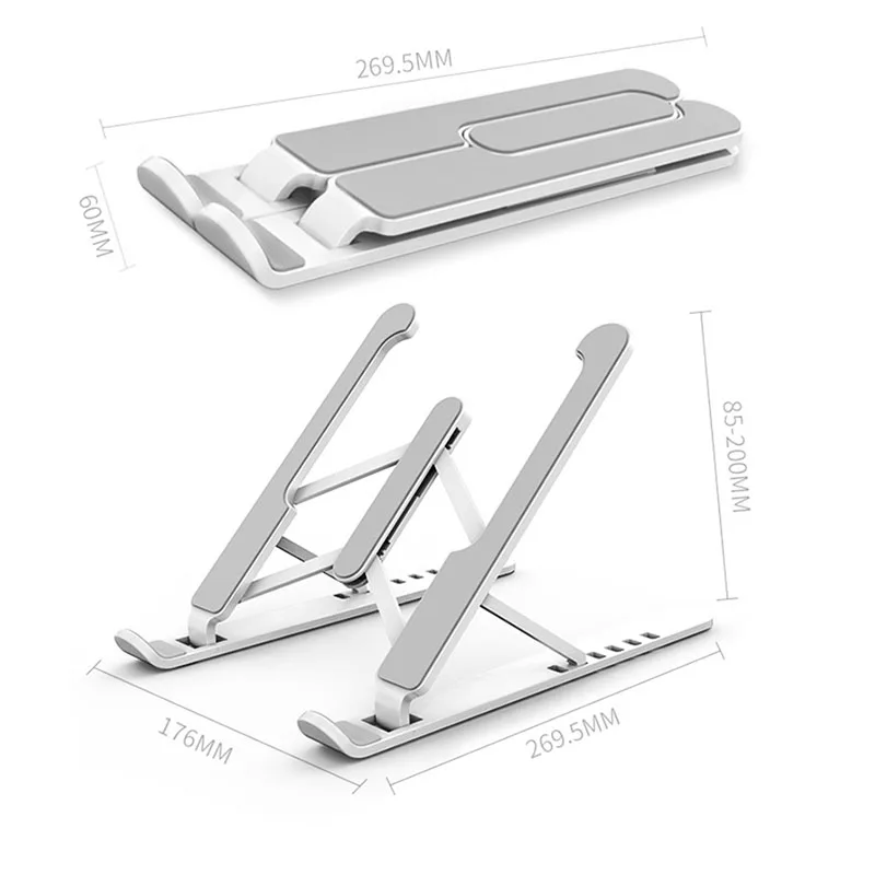 регулируемая подставка для