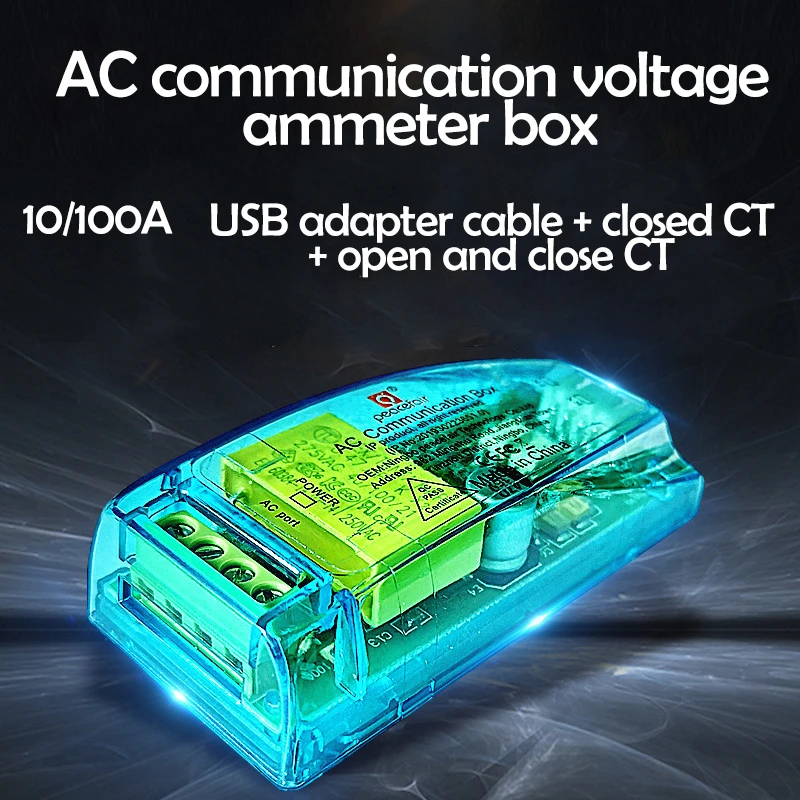 Версия 3 0-RTU измеритель напряжения тока частоты переменного однофазный амперметр