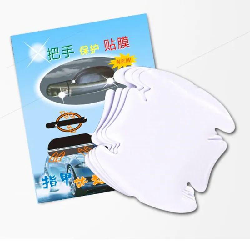 4 шт./лот Защитная пленка для ручки автомобиля внешняя прозрачная наклейка