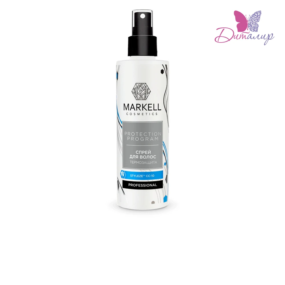 MARKELL PROFESSIONAL СПРЕЙ ДЛЯ ВОЛОС ТЕРМОЗАЩИТА 200 МЛ|Спреи для волос| |