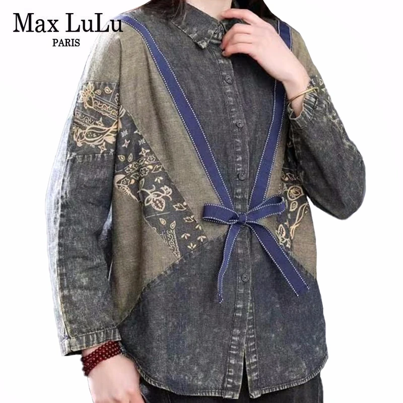 Max LuLu 2020 весенние корейские модные дизайнерские женские винтажные Топы свободные