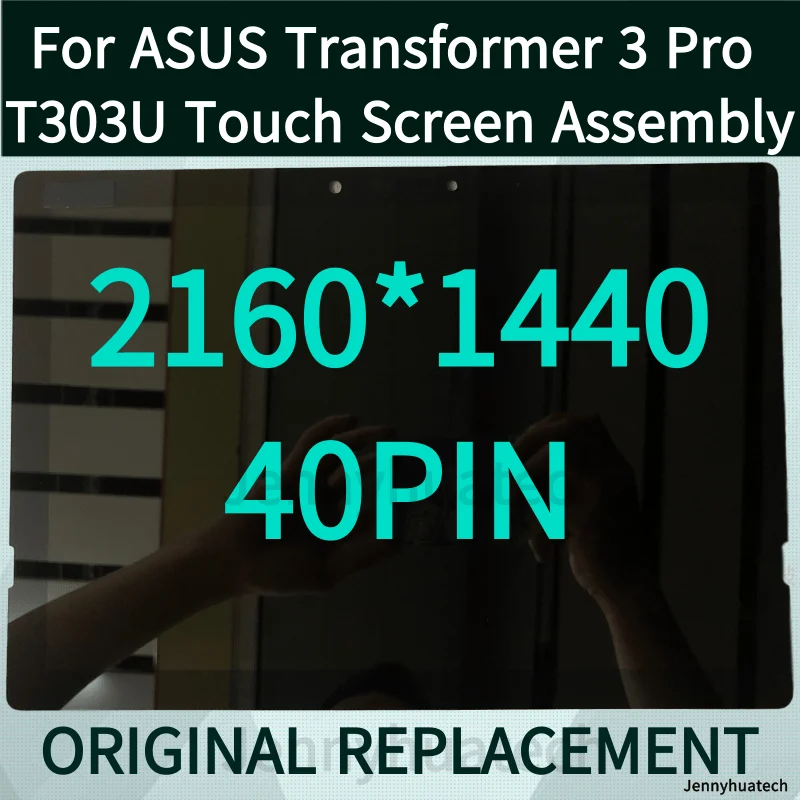Сенсорный экран для ASUS Transformer 3 Pro T303 T303U T303UA 2160x1440 T303|ЖК-экраны и панели планшетов| |