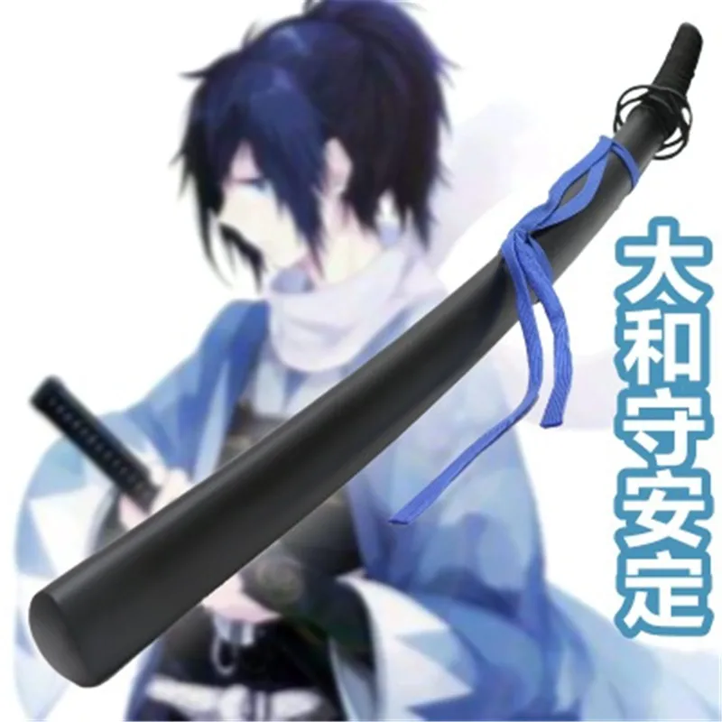 Косплей Touken Ranbu Yamatonokami Yasusada деревянный меч катана реквизит для ролевых игр