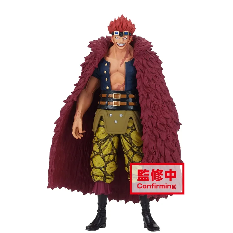 

Bandai Original BANPRESTO 17979 Japanese Anime One Piece DXF Eustass Kid Grand Line15