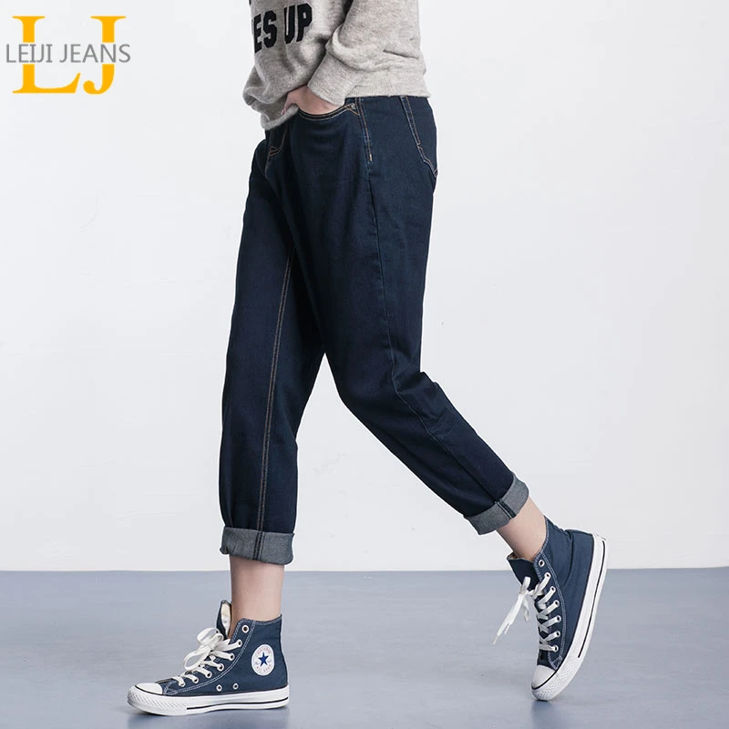 Женские свободные джинсы LEIJIJEANS однотонные шаровары полной длины со средней