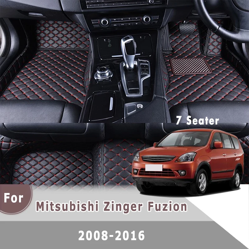 

Автомобильные коврики RHD для Mitsubishi, Zinger Fuzion 2016, 2015, 2014, 2013, 2012, 2011, 2010, 2009, 2008 (7 мест)