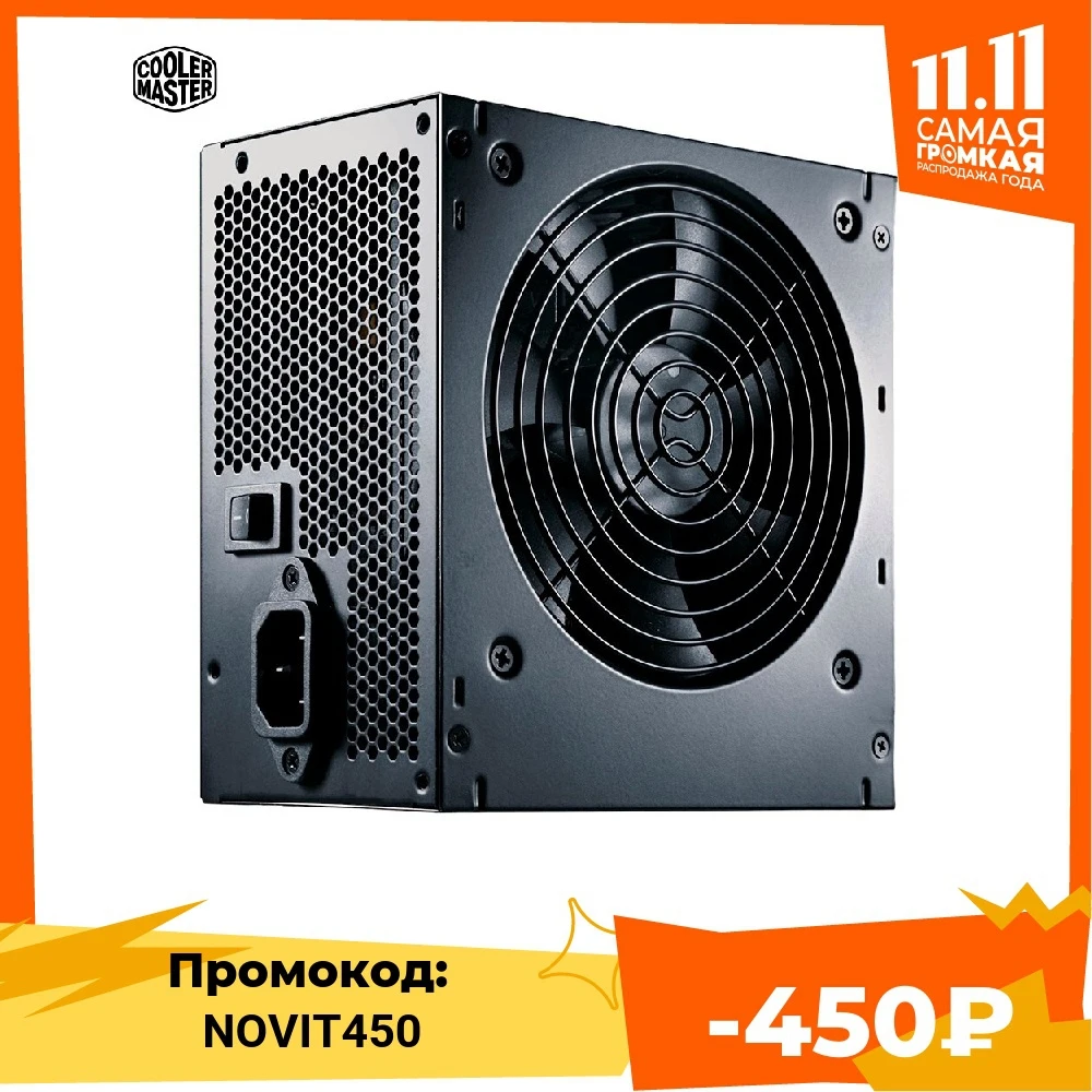 PC Power Supplies COOLER MASTER RS700-ACABB1-EU Computer Components block supply unit source blocks accessories 700W | Компьютеры и