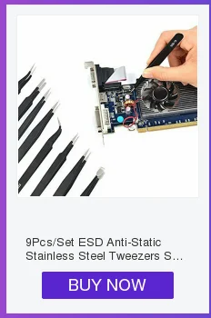 ESD-14 ESD-15 антистатические изогнутые щипцы с прямым наконечником прецизионные паяльные пинцеты набор электронных ESD пинцет Инструмент