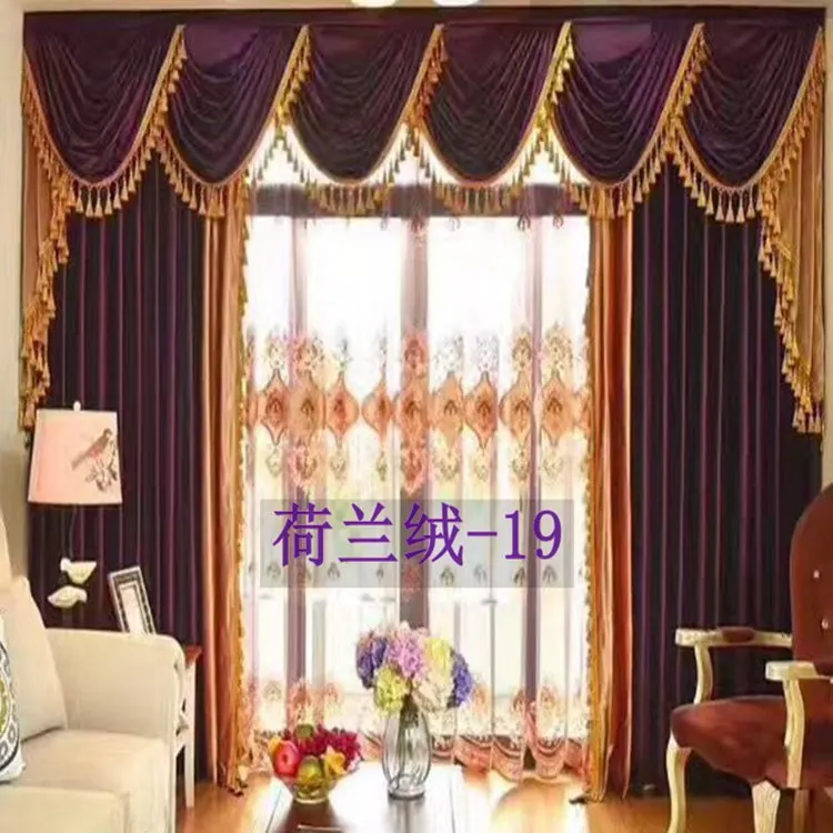 

Nordic Velvet Curtains Olive Green Velvet Curtain Blackout Curtains Bedroom for Living Room Solid Color Stitching Curtain Custom