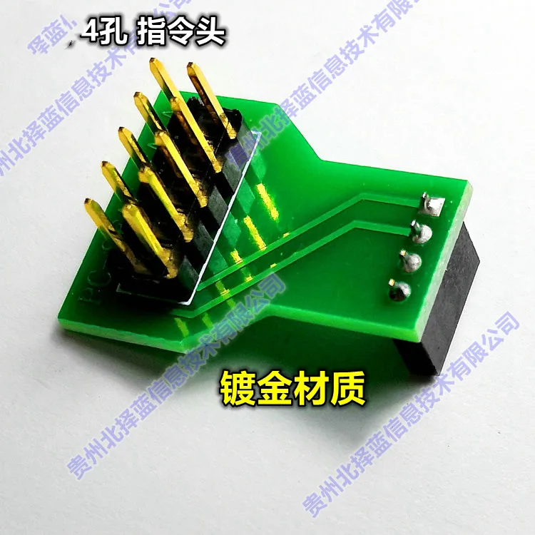 

Hard Disk Terminal Command Head High-quality Gold-plated Material Seagate 4-hole PC3000 / MRT Command Head