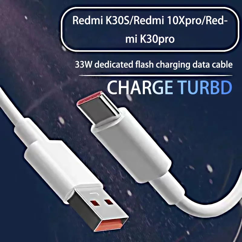65W Супер VOOC Кабель с разъемом usb c для 6.5A быстрой зарядки Тип C кабель Oppo Realme X 5 6 X50 X3