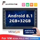 AMPrime Android 9.1 автомобильное радио VW мультимедийный плеер сенсорный экран 1 + 162 + 32 для BORA POLO MK5 SHARAN JETTA MK4 CITI CHICO