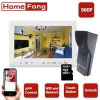 homefong 7 inch wireless video intercom system door access 1080p video doorbell wifismart home tuya app record motion unlock