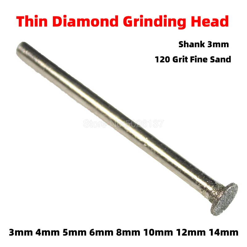 1 шт. сверло 120 зерен с гальваническим покрытием алмазная шлифовальная головка
