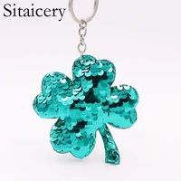 sitaicery four leaf clover keychain glitter pompom sequins key ring gifts for women llaveros mujer car bag accessories key chain