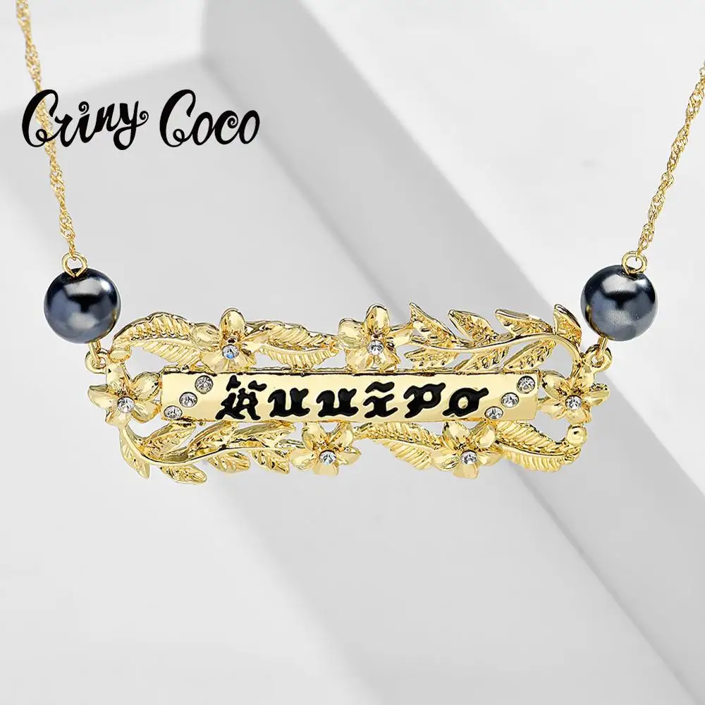 Подвески для влюбленных Cring Coco трендовые цепочки золотого цвета ювелирные