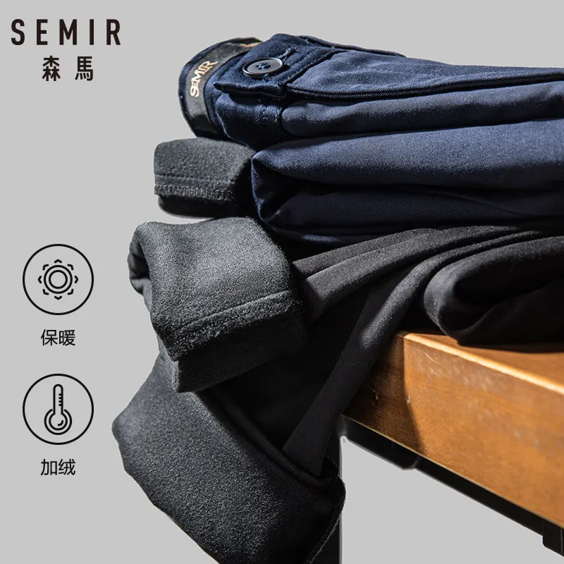 SEMIR осень-зима джинсы мужские теплые флокированные мягкие 2019 новые деятельности