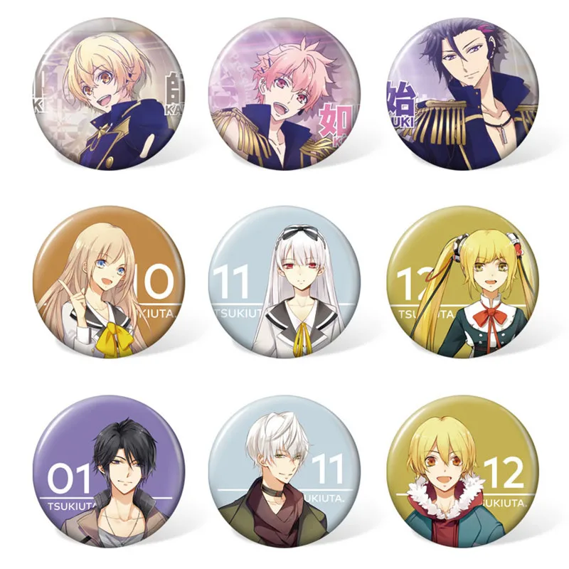 9 шт./лот аниме игрушки анимация брошь комплект звезды значок Akehoshi Subaru Hidaka Hokuto Yuuki