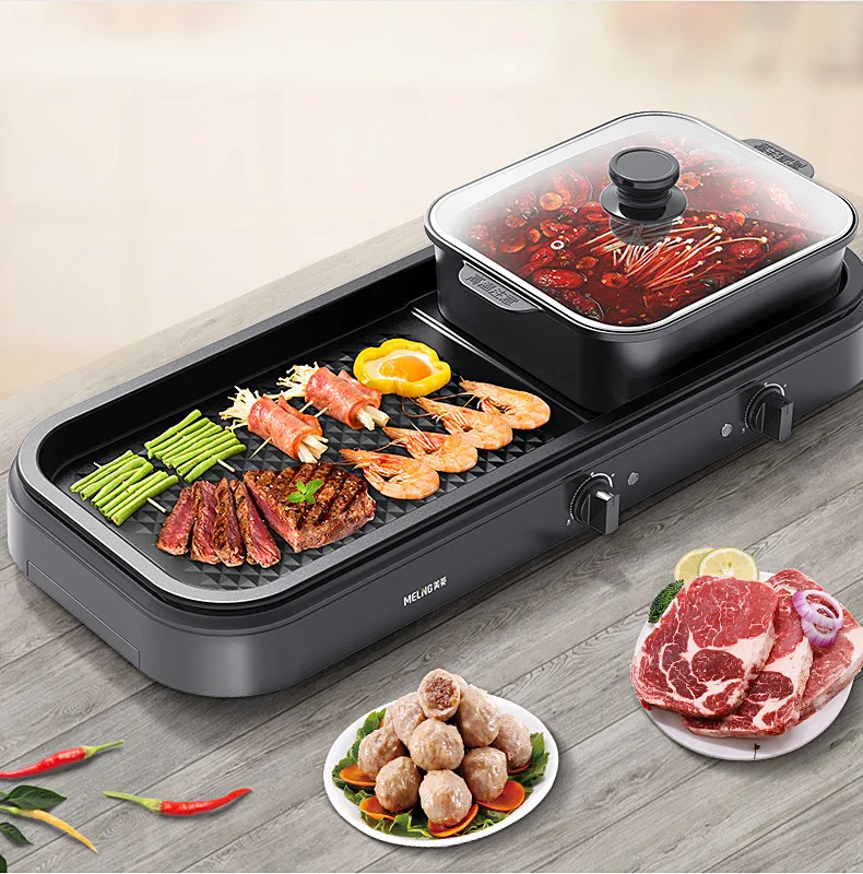Домашняя барбекю-машина горячий горшок жареная одна кастрюля бездымный