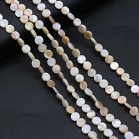 natural freshwater shell beads flat round shape mother of pearl shell for diy jewelry bracelet necklace making accessories 14