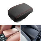 Флюоресцентная Обложка для подлокотника с губкой для салона автомобиля, защитная накладка для Nissan Qashqai 2008 2009-2010