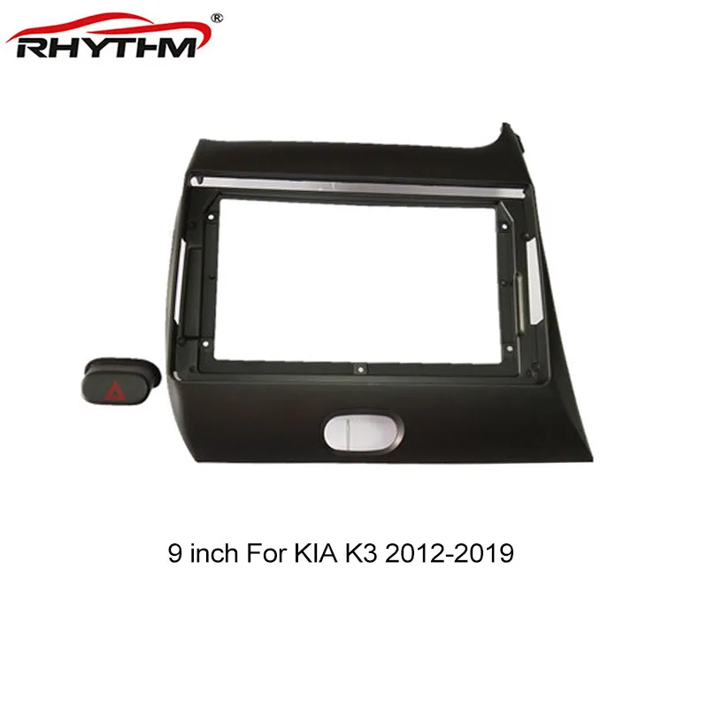 9 дюймовая Автомобильная фасция для KIA K3 2012 2019 левое колесо и правое панель