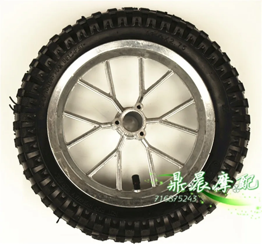 Комплект запасных частей для мини внедорожных мотоциклов Leah переднее и заднее